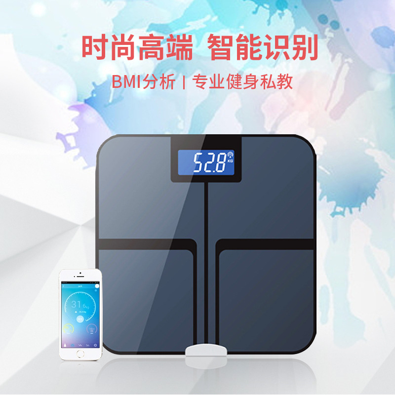 Home Bathroom Scales - Smart Bluetooth Body Fat Scale Multi-functional
