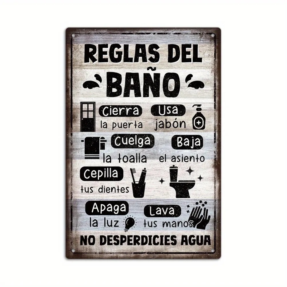 Home Bathroom Rules - 1pc Spanish Vintage Bathroom Rules Metal