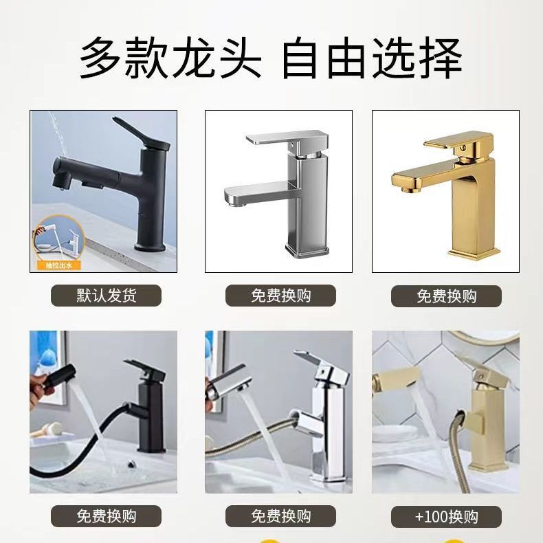 Bathroom Vanity Cabinets With  - Home Bathroom Vanity Combo recension och pris