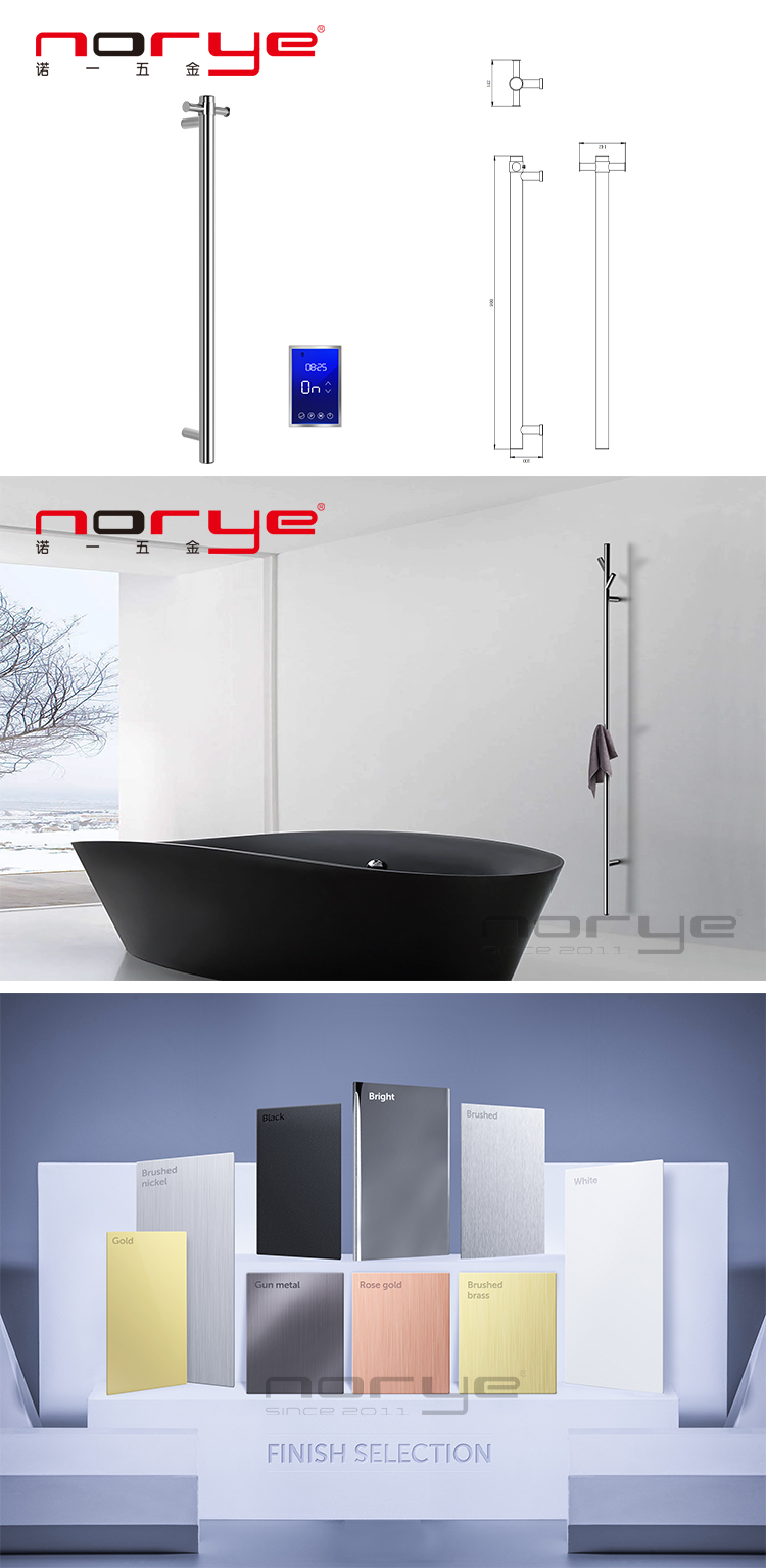 Modern Silver Stainless Steel  - Home Alone Bathroom recension och pris