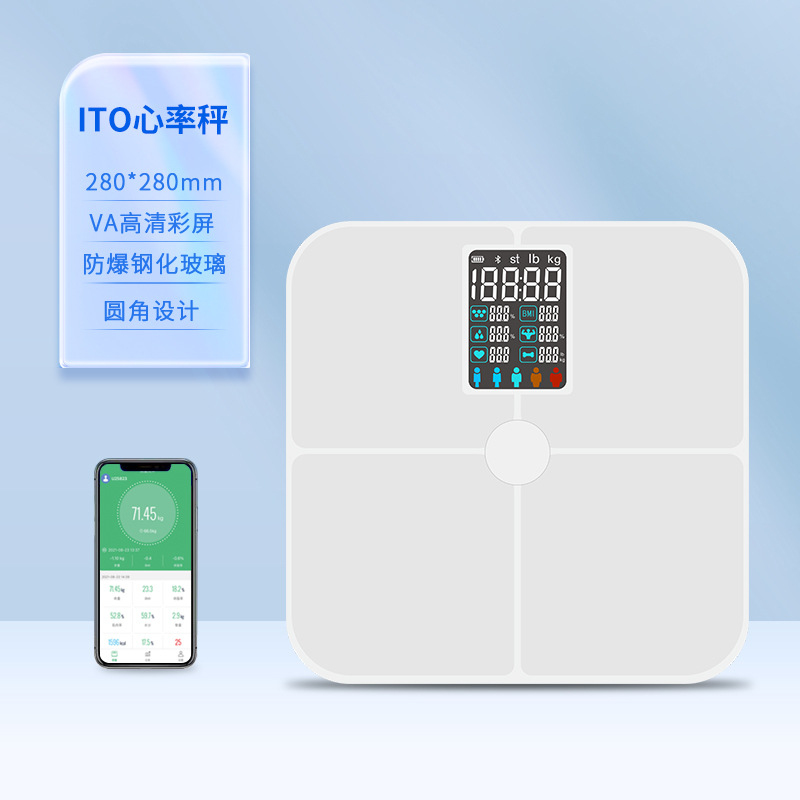 Smart Bluetooth Body Fat Scale - Home Bathroom Scales recension och pris