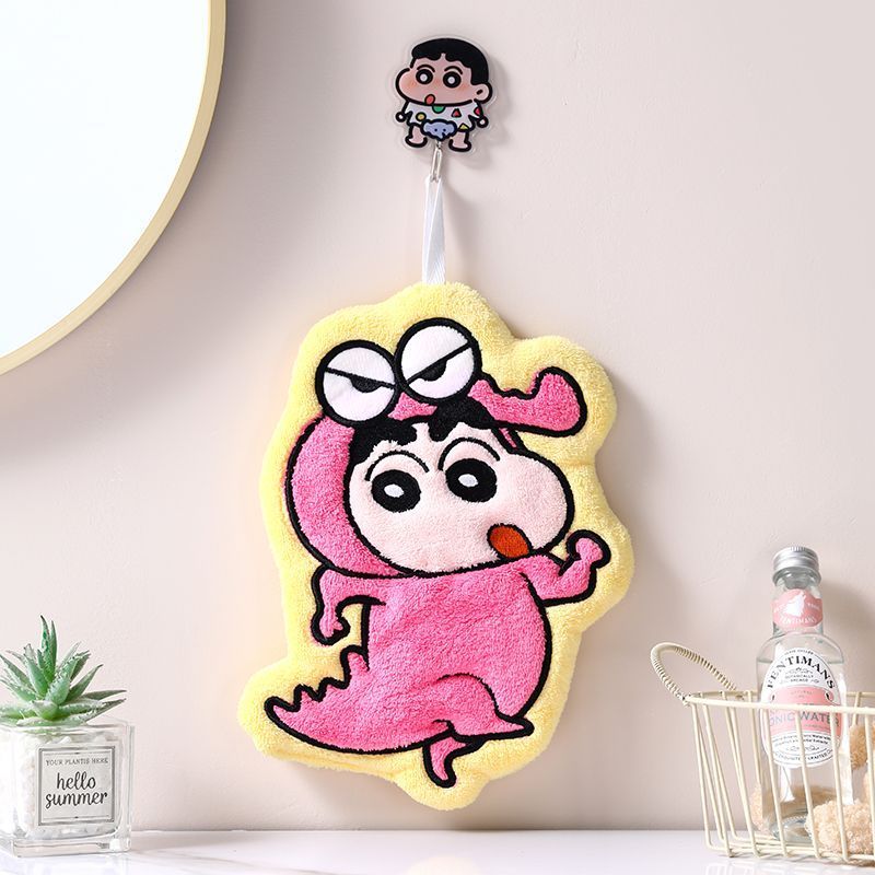Crayon Shin-chan Nohara Hirosh - Home Goods Bathroom recension och pris