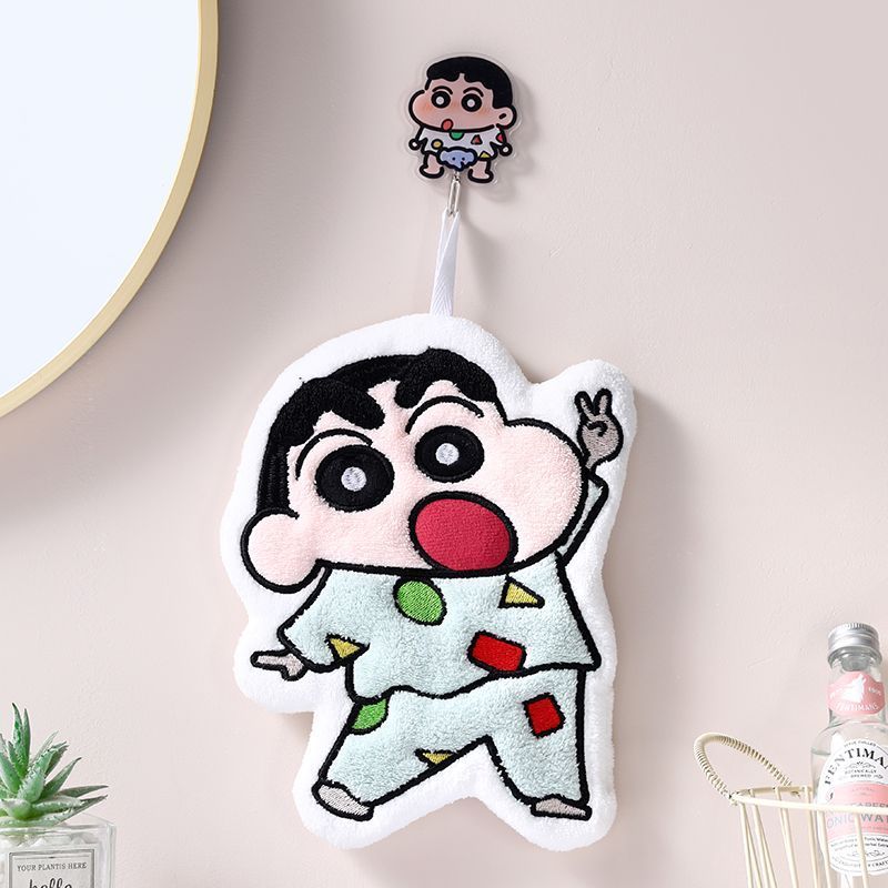 Crayon Shin-chan Nohara Hirosh - Home Goods Bathroom recension och pris