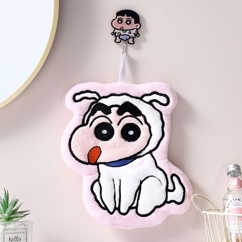 Crayon Shin-chan Nohara Hirosh - Home Goods Bathroom recension och pris