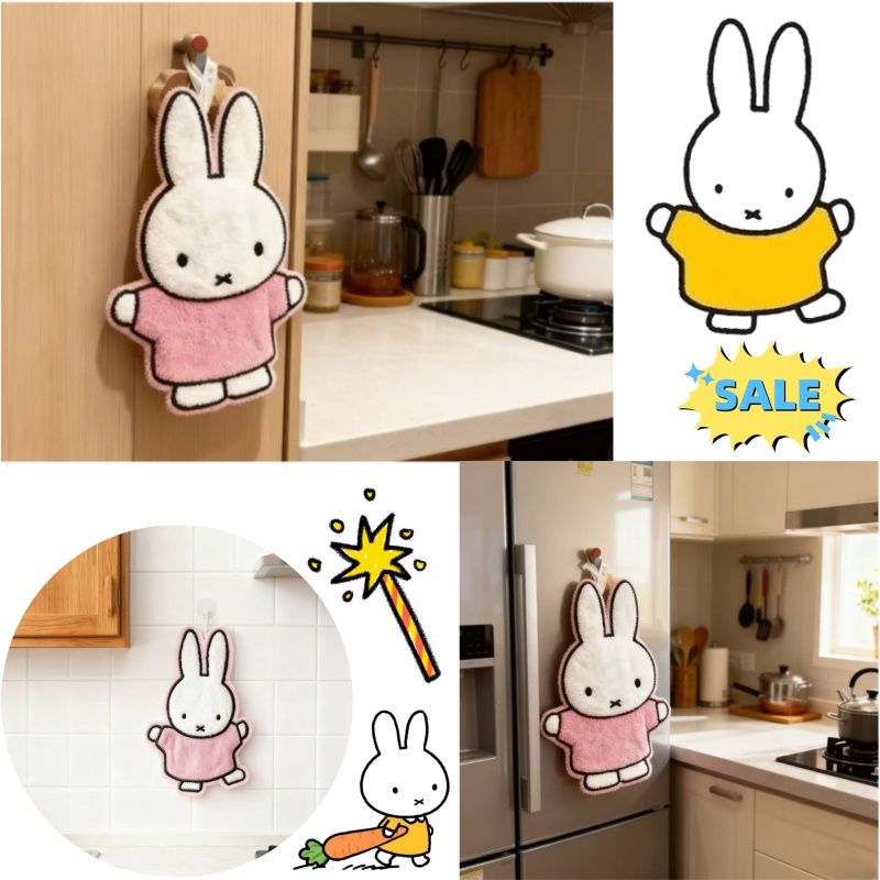 Cute Healing Series Miffy Rabb - Home Goods Bathroom recension och pris
