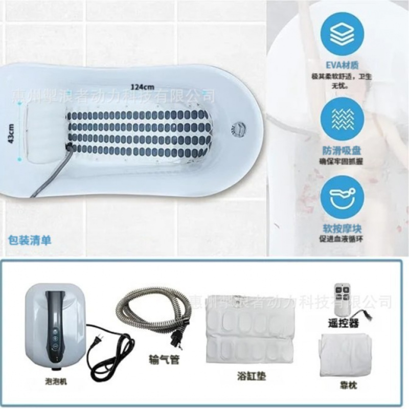 Portable Bathtub Bubble Bath M - Bathtub Pillow Inflatable recension och pris
