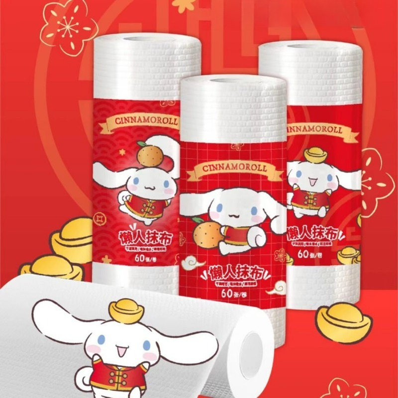 3pcs Hello Kitty Dishcloths Ca - Home Goods Bathroom recension och pris