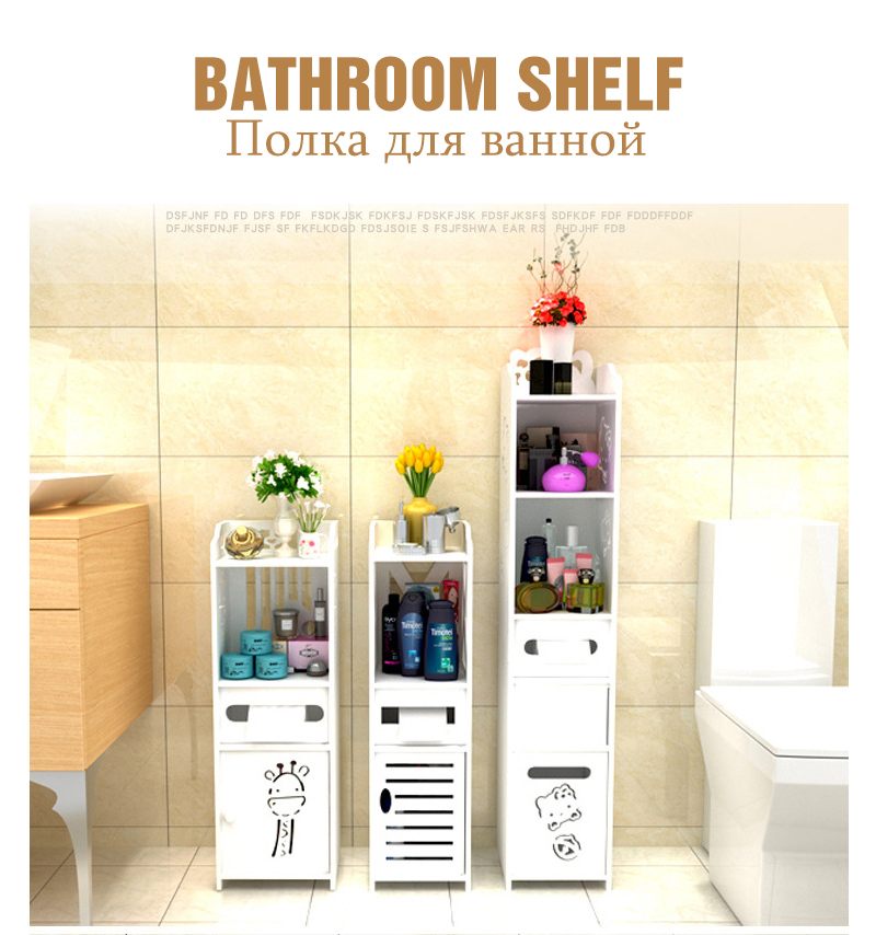 Bathroom Cabinet  Floor Standi - Home Bathroom Vanity Combo recension och pris