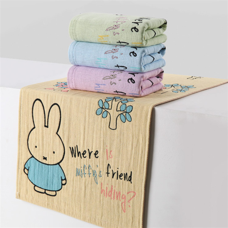 Miffy 100% Cotton Gauze Towel, - Home Goods Bathroom recension och pris