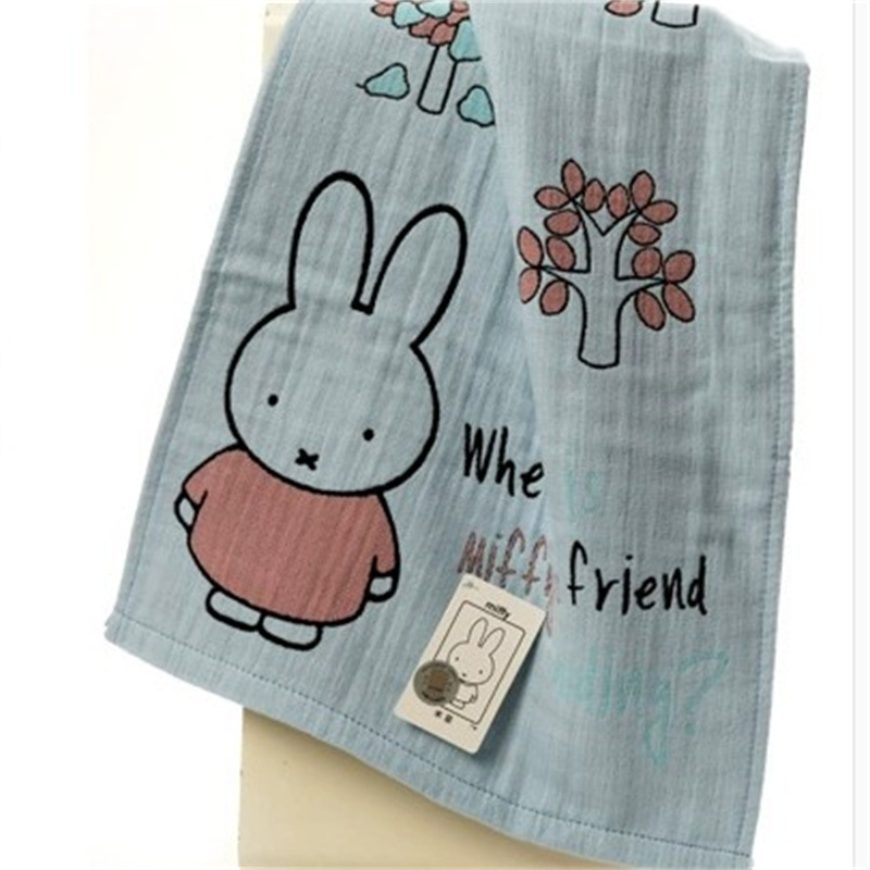 Miffy 100% Cotton Gauze Towel, - Home Goods Bathroom recension och pris
