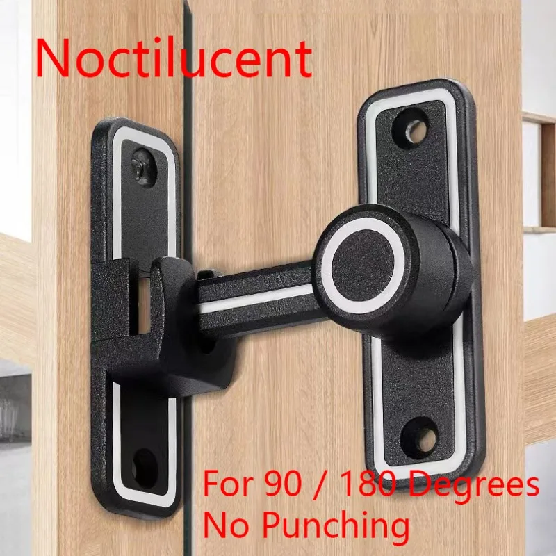 Black Luminous Barn Door Latch - Home Hardware Bathroom Accessories recension och pris