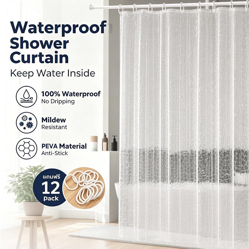 PEVA Gravel Shower Curtain Tra - Shower Curtain Liner recension och pris