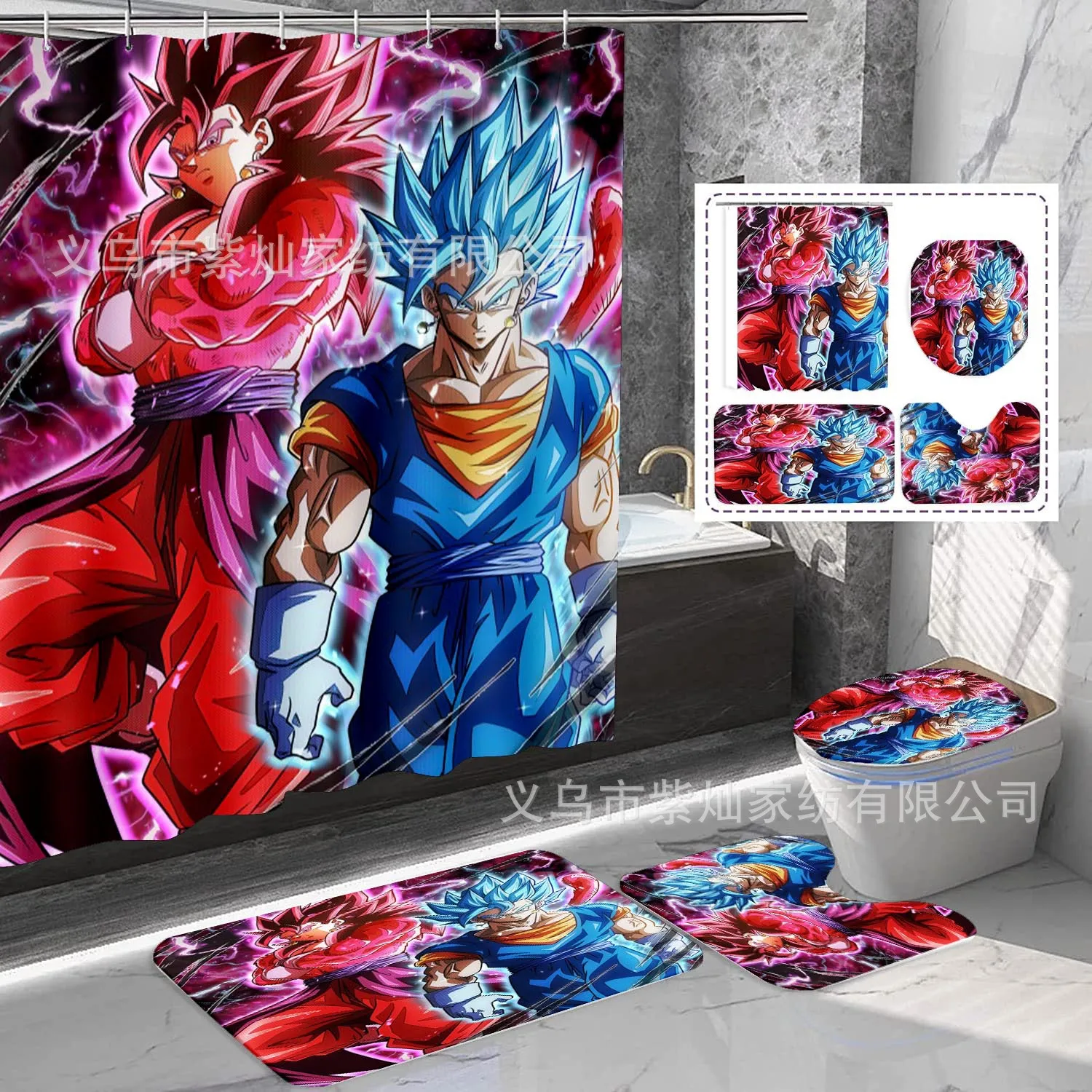 2026 Anime Dragon Ball Son Gok - Home Goods Bathroom recension och pris