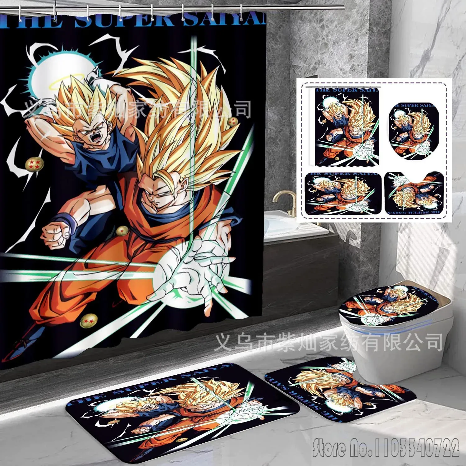 2026 Anime Dragon Ball Son Gok - Home Goods Bathroom recension och pris