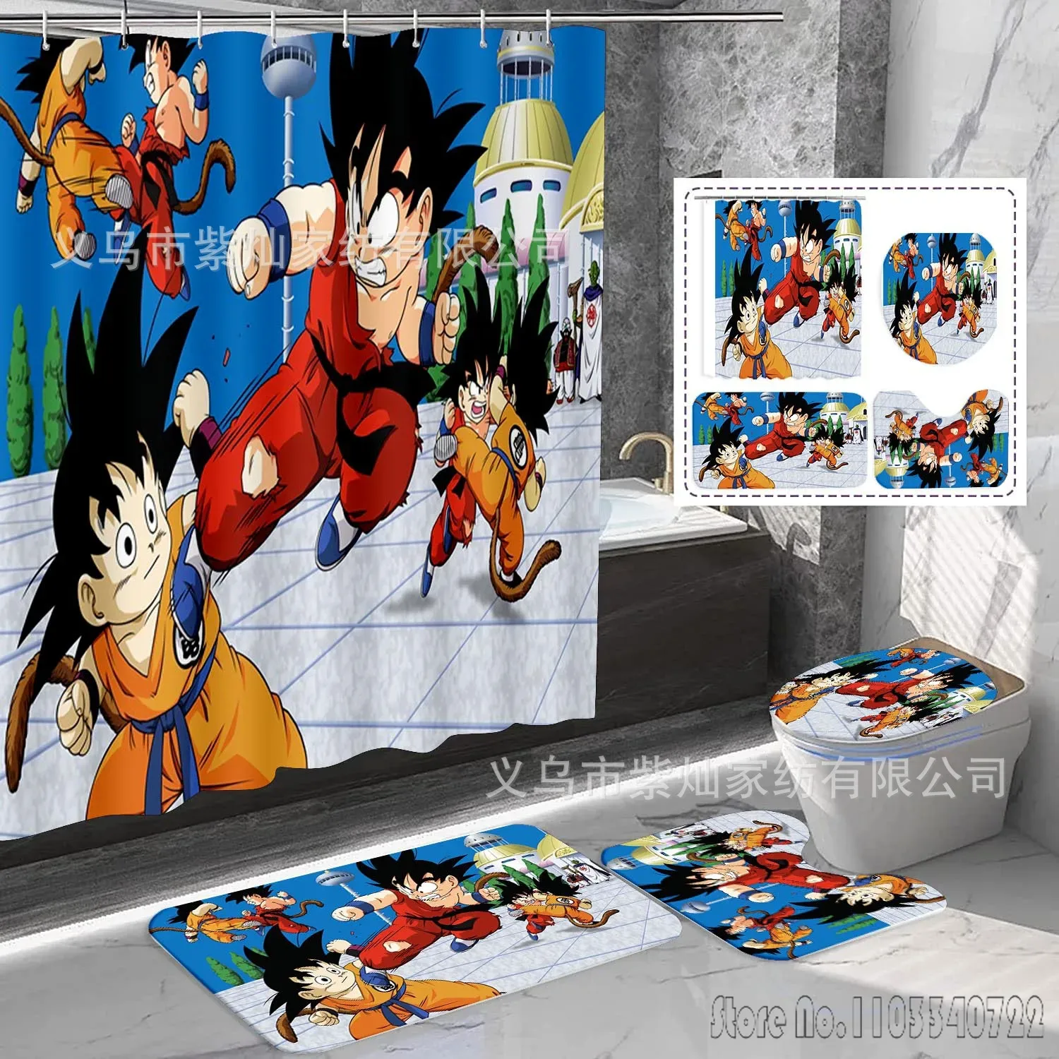 2026 Anime Dragon Ball Son Gok - Home Goods Bathroom recension och pris