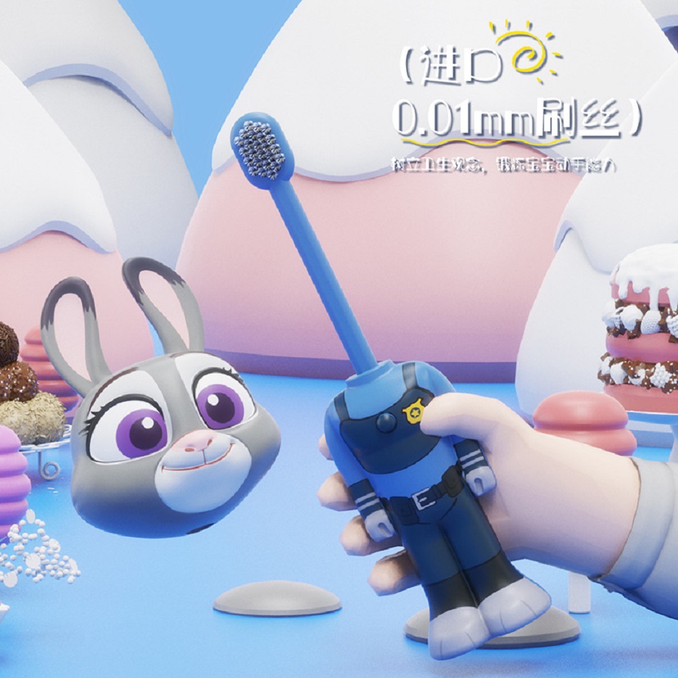Disney Zootopia Scalable Tooth - Home Goods Bathroom recension och pris